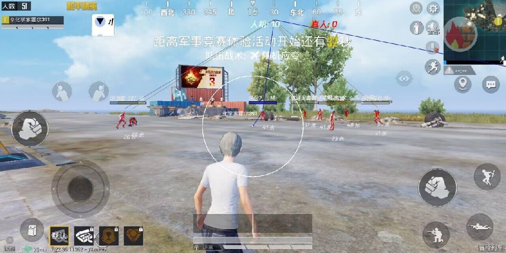 120帧+超高清和平精英 - 极致画质辅助配置